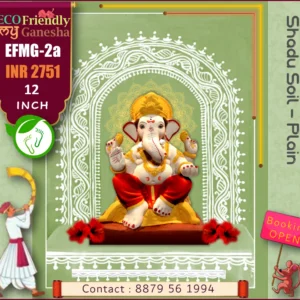 ECO Friendly My Ganesha 12” (EFMG-2A)