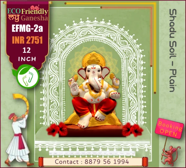 ECO Friendly My Ganesha 12” (EFMG-2A)