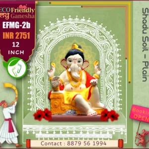 ECO Friendly My Ganesha 12” (EFMG-2B)