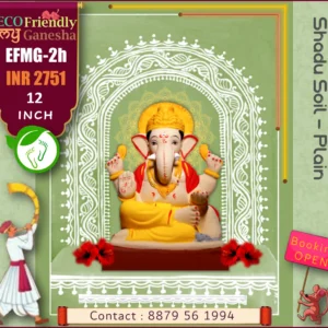 ECO Friendly My Ganesha 12” (EFMG-2H)