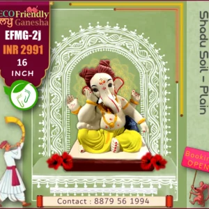 ECO Friendly My Ganesha 16” (EFMG-2J)