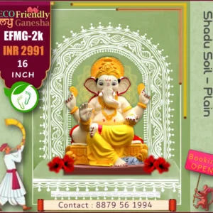 ECO Friendly My Ganesha 16” (EFMG-2K)