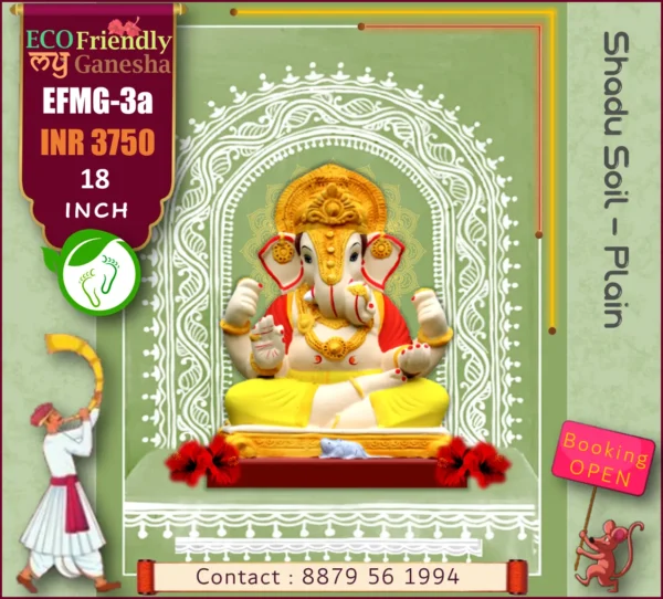 ECO Friendly My Ganesha 18” (EFMG-3A)