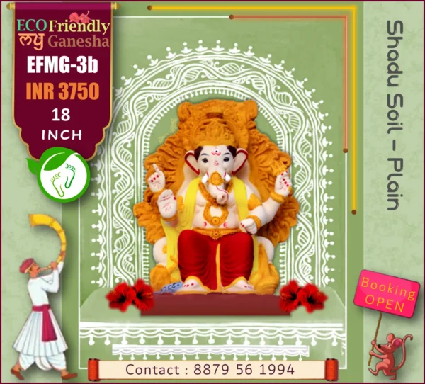 ECO Friendly My Ganesha 18” (EFMG-3B)