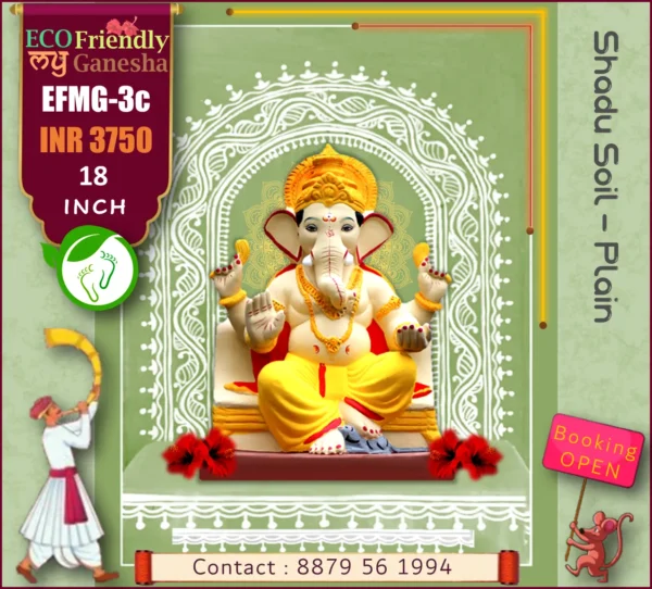 ECO Friendly My Ganesha 18” (EFMG-3C)