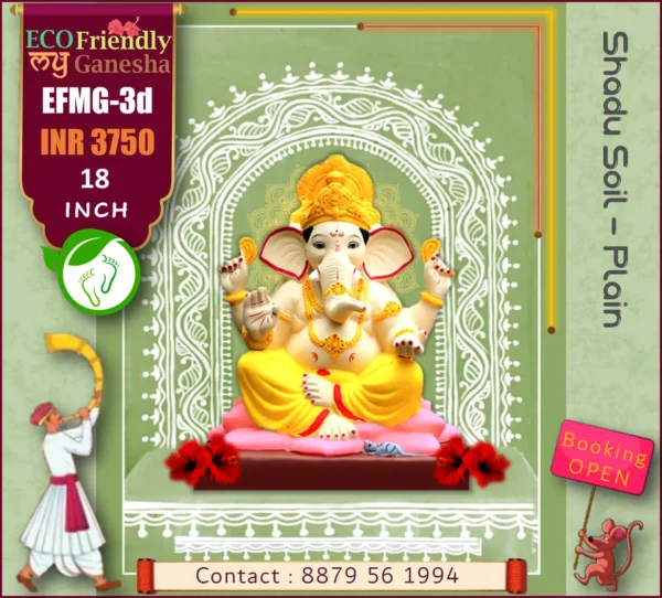 ECO Friendly My Ganesha 18” (EFMG-3D)