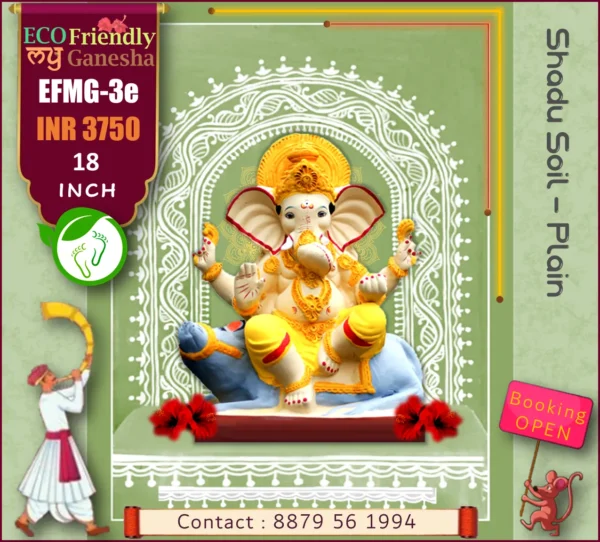 ECO Friendly My Ganesha 18” (EFMG-3E)