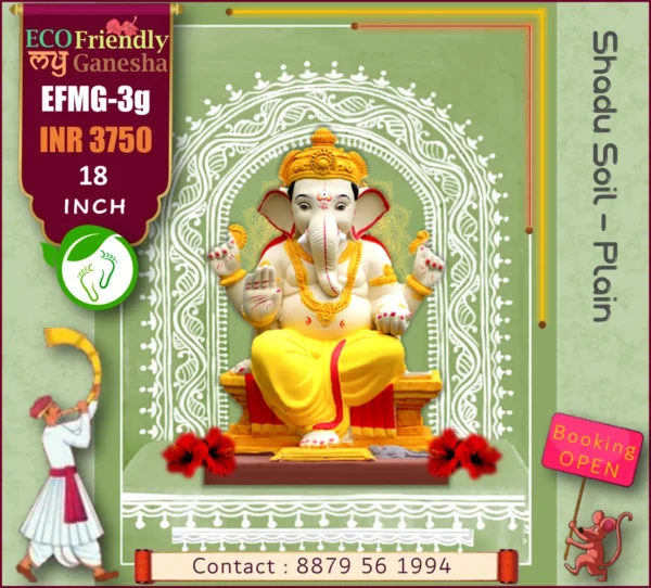 ECO Friendly My Ganesha 18” (EFMG-3G)