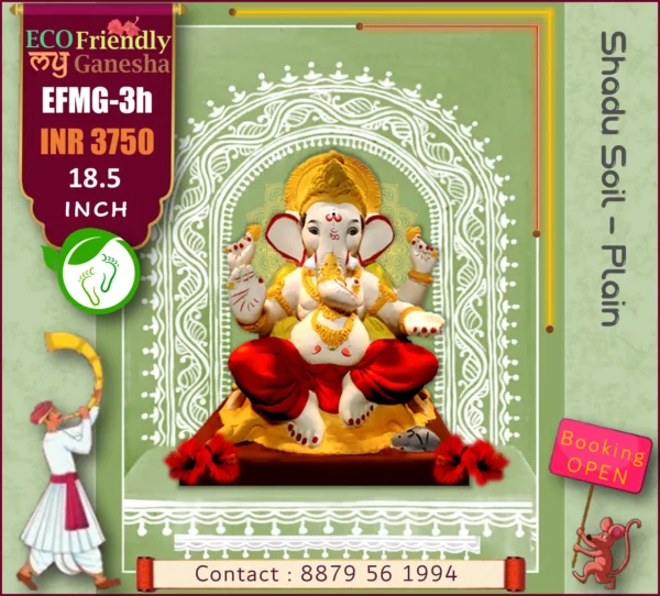 ECO Friendly My Ganesha 18.5” (EFMG-3H)