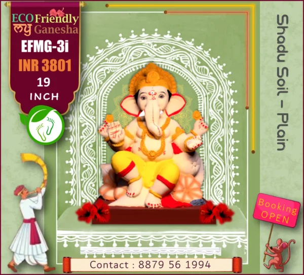 ECO Friendly My Ganesha 19” (EFMG-3I)