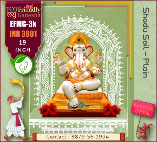 ECO Friendly My Ganesha 19” (EFMG-3K)