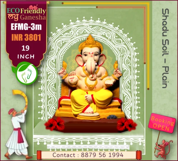 ECO Friendly My Ganesha 19” (EFMG-3M)