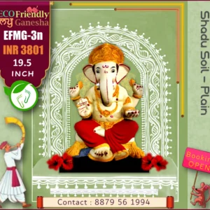ECO Friendly My Ganesha 19.5” (EFMG-3N)