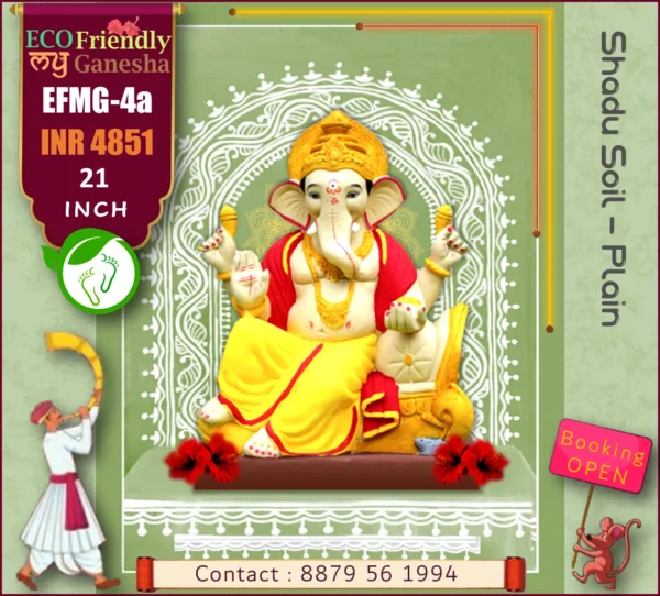 ECO Friendly My Ganesha 21” (EFMG-4A)