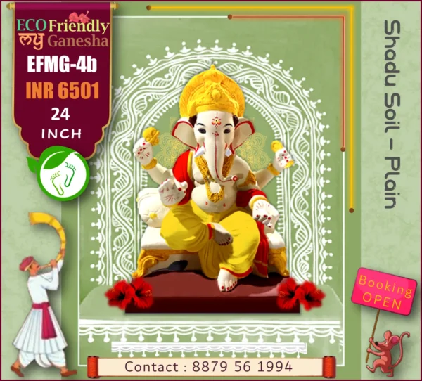 ECO Friendly My Ganesha 24” (EFMG-4B)