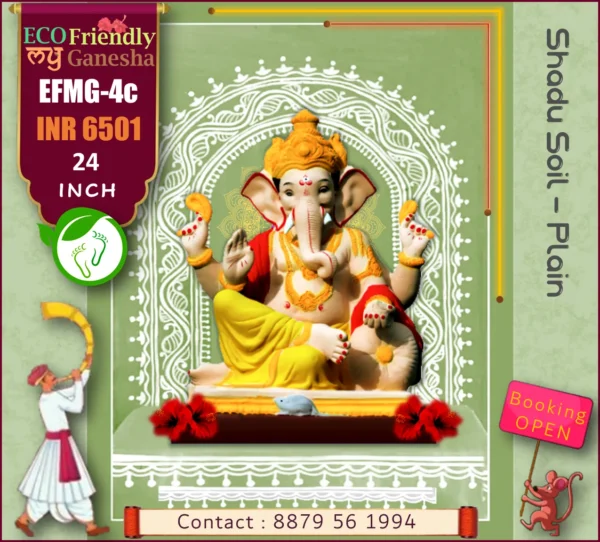 ECO Friendly My Ganesha 24” (EFMG-4C)