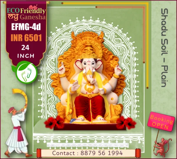 ECO Friendly My Ganesha 24” (EFMG-4D)