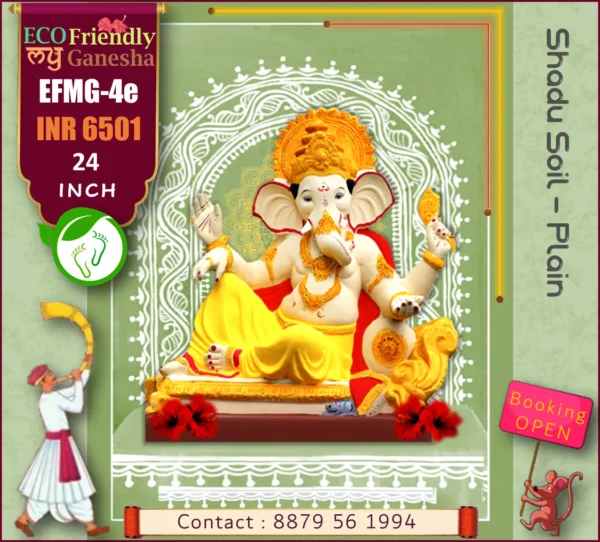 ECO Friendly My Ganesha 24” (EFMG-4Е)