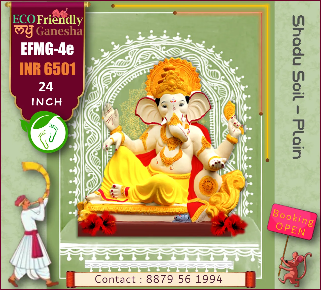 ECO Friendly My Ganesha 24” (EFMG-4Е)
