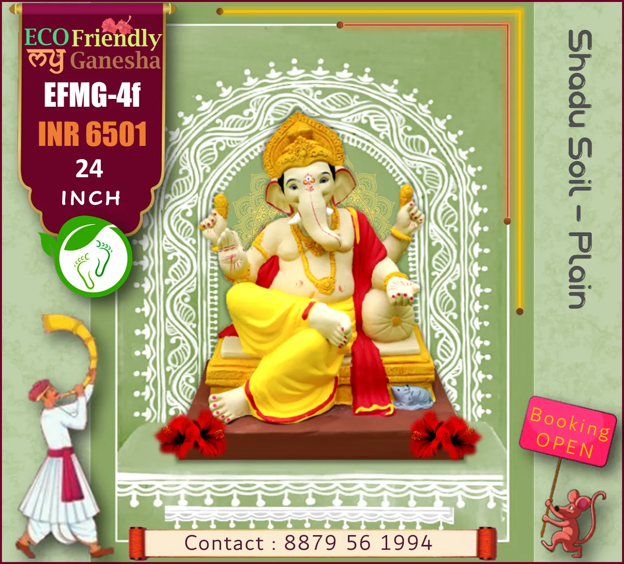 ECO Friendly My Ganesha 24” (EFMG-4F)