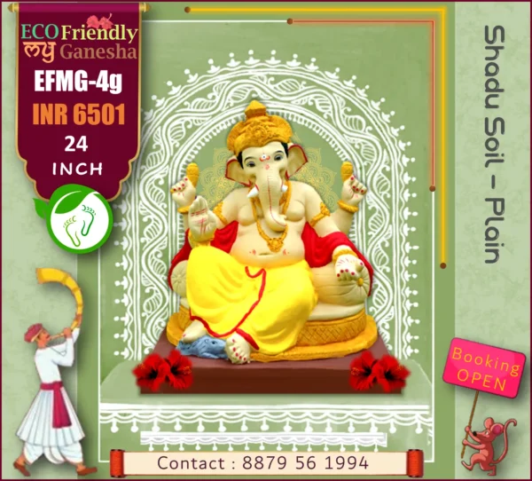 ECO Friendly My Ganesha 24” (EFMG-4G)