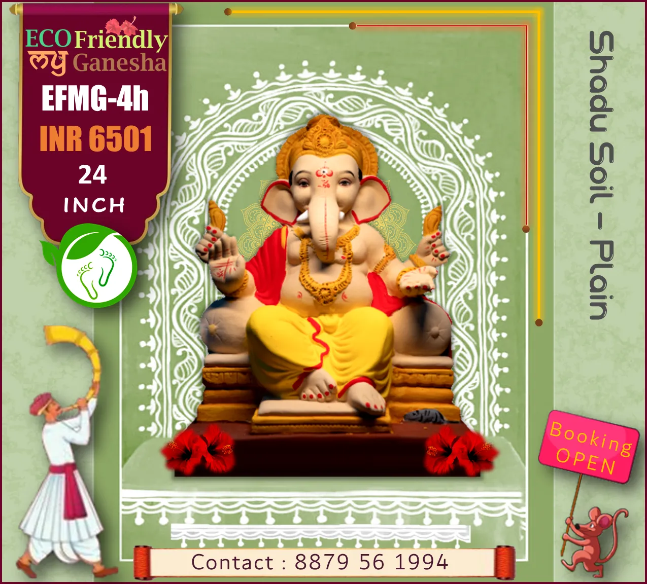 ECO Friendly My Ganesha 24” (EFMG-4H)