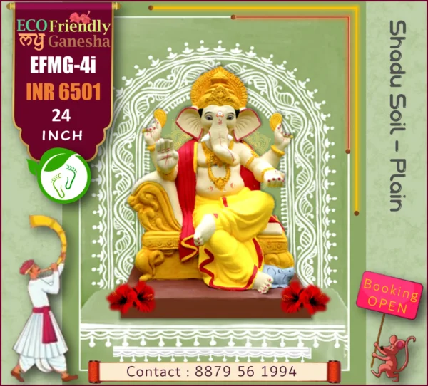 ECO Friendly My Ganesha 24” (EFMG-4I)