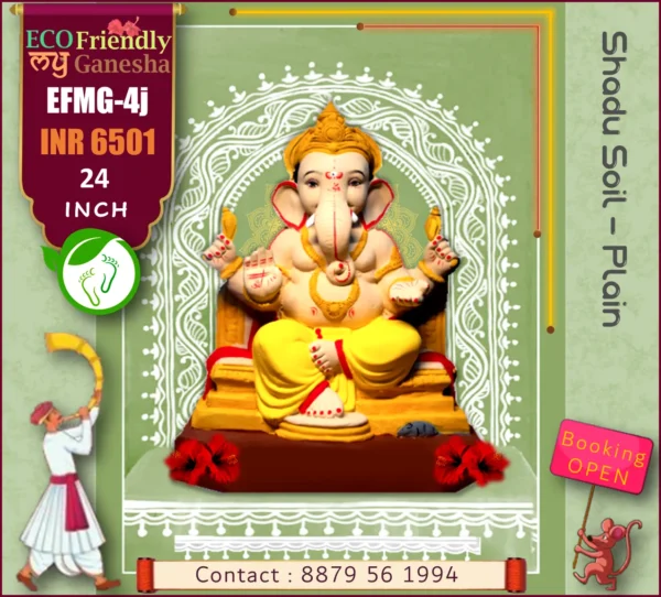 ECO Friendly My Ganesha 24” (EFMG-4J)