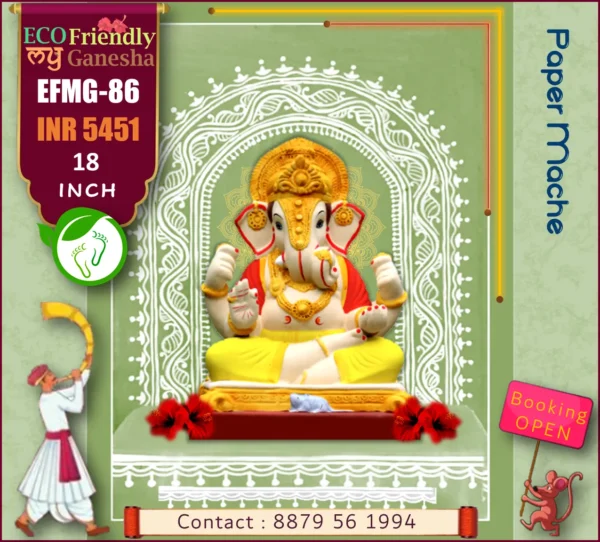 ECO Friendly My Ganesha 18” (EFMG-86)