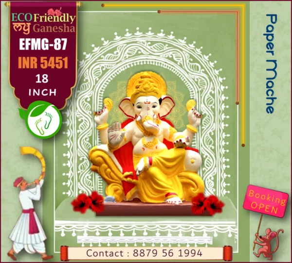 ECO Friendly My Ganesha 18” (EFMG-87)