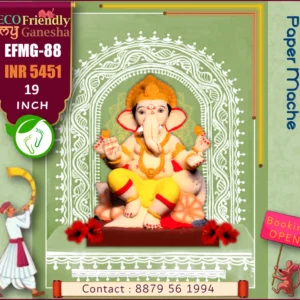 ECO Friendly My Ganesha 19” (EFMG-88)