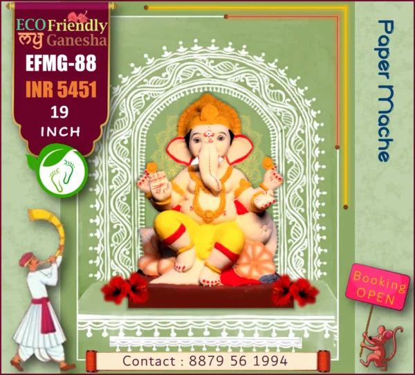 ECO Friendly My Ganesha 19” (EFMG-88)