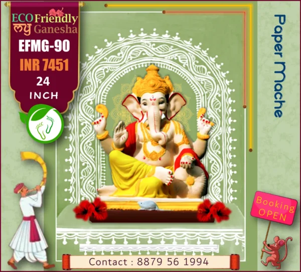 ECO Friendly My Ganesha 24” (EFMG-90)