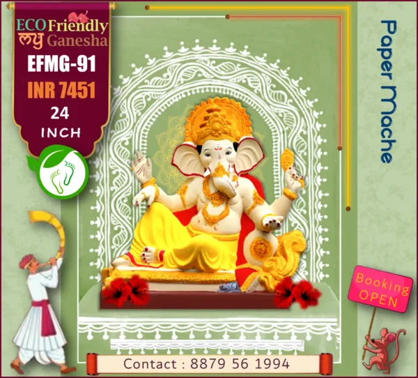 ECO Friendly My Ganesha 24” (EFMG-91)