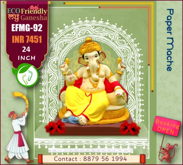 ECO Friendly My Ganesha 24” (EFMG-92)