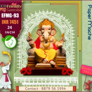 ECO Friendly My Ganesha 24” (EFMG-93)