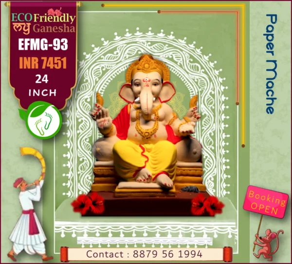 ECO Friendly My Ganesha 24” (EFMG-93)