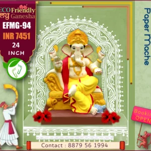 ECO Friendly My Ganesha 24” (EFMG-94)