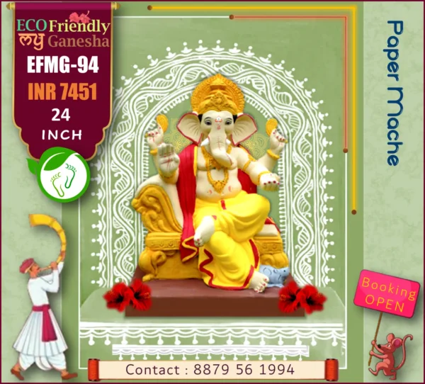 ECO Friendly My Ganesha 24” (EFMG-94)