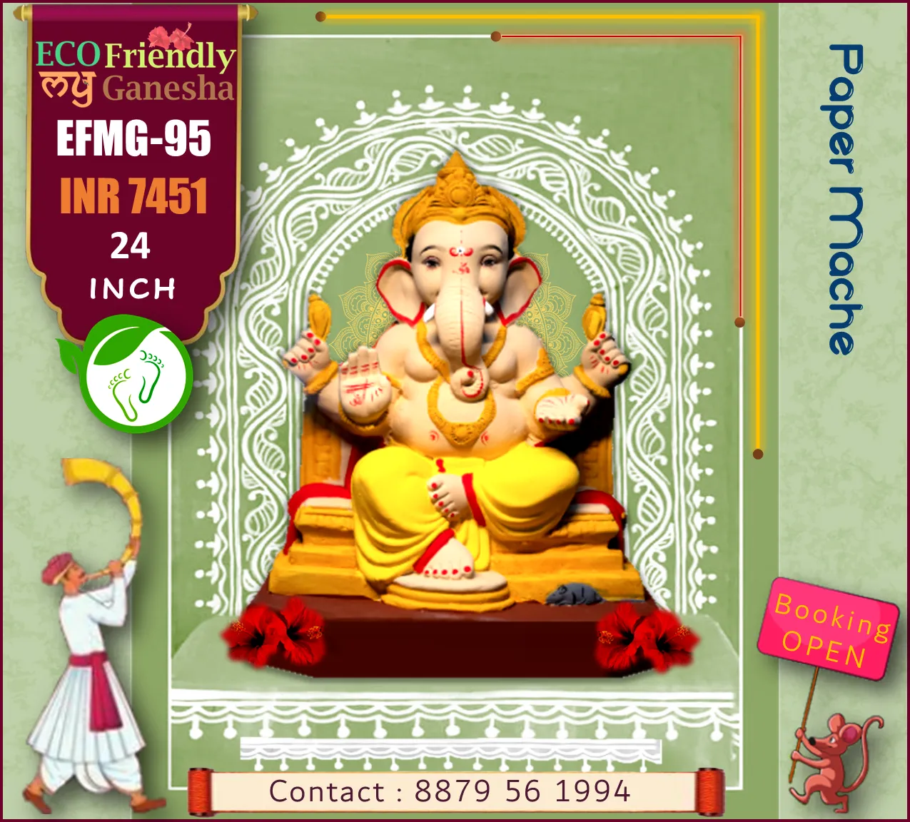 ECO Friendly My Ganesha 24” (EFMG-95)