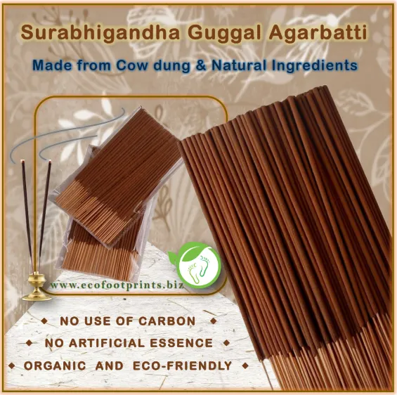 Surabhigandha Guggal Agarbatti (50 gms. x 10 pkt = 500 gms.)