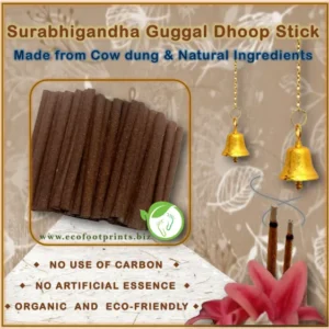 Surabhigandha Guggal Dhoop Stick (50 gms. x 5 pkt = 250 gms.)