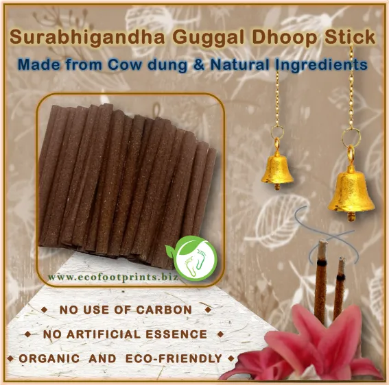 Surabhigandha Guggal Dhoop Stick (50 gms. x 5 pkt = 250 gms.)